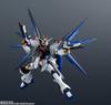 TAMASHII NATIONS GUNDAM UNIVERSE Mobile Suit Gundam SEED DESTINY ZGMF-X20A STRIKE FREEDOM GUNDAM Approximately 150mm PVC & ABS Painted Movable Figure