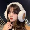 Winter Warm Ear Warmer Plush Ear Cover Fashion Earmuffs  Outdoor
