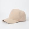 Индивидуальная Распродажа Кепка Однотонная Snapback Высокое Качество Взрослая Хип-Хоп Бейсболка Мужская Женская Для Отдыха На Природе Бейсболка