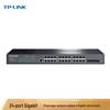 Tp-Link Управляемый коммутатор 3-го уровня Gigabit 24 порта TL-SG5428