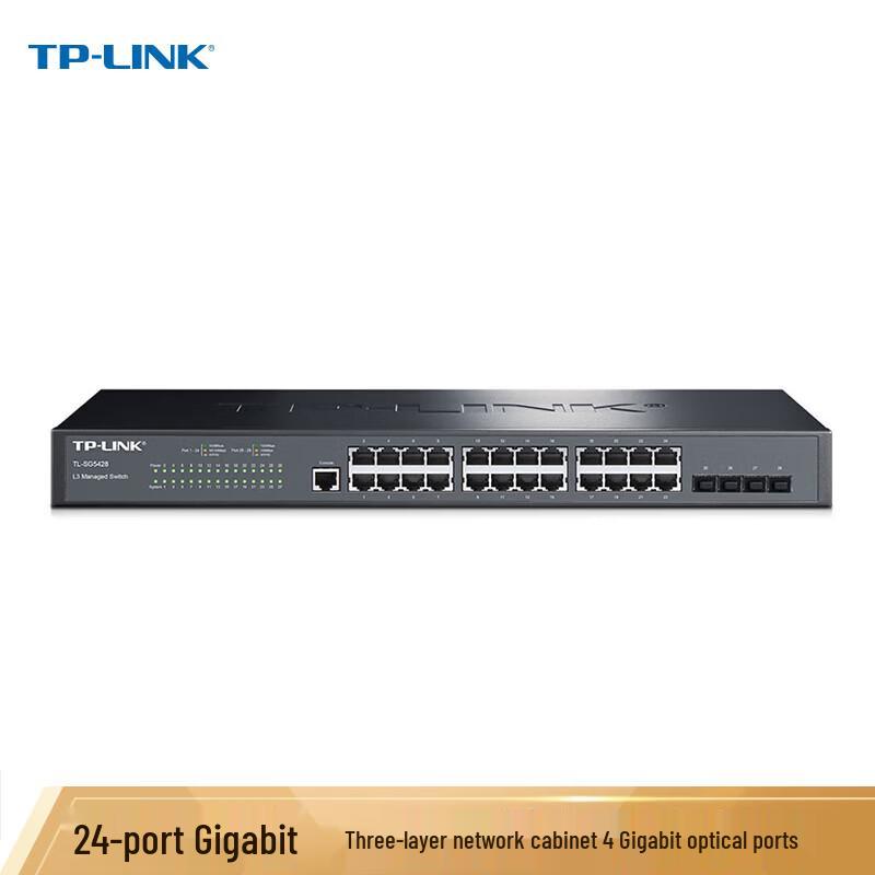 TP-LINK TL-SG5428 24-Port Gigabit Layer 3 Managed Switch with 4 Fiber Ports