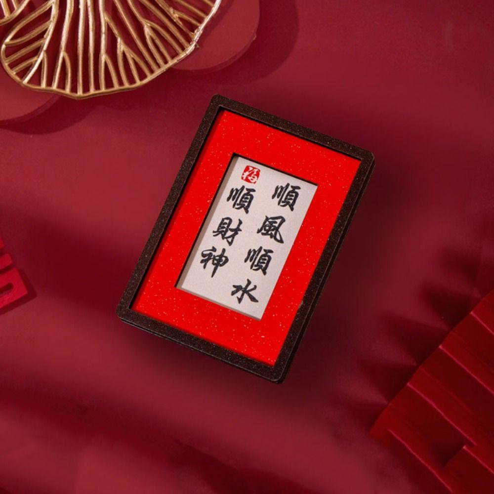 Blessing New Year Magnetic Sticker Traditional Lucky Refrigerator Sticker Props