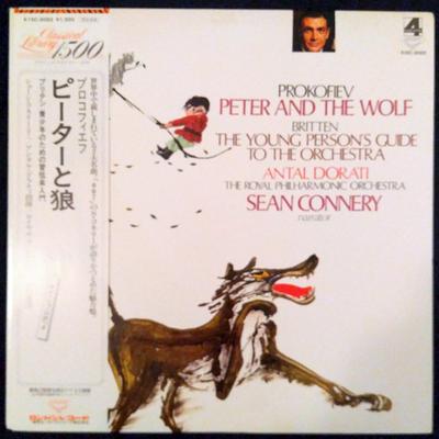 LP Пластинка АНТАЛ ДОРАТИ ДИРИЖИРУЕТ КОРОЛЕВСКИМ - петя и волк K15C8082 LONDON 1980 Япония Оби Классика Б/У