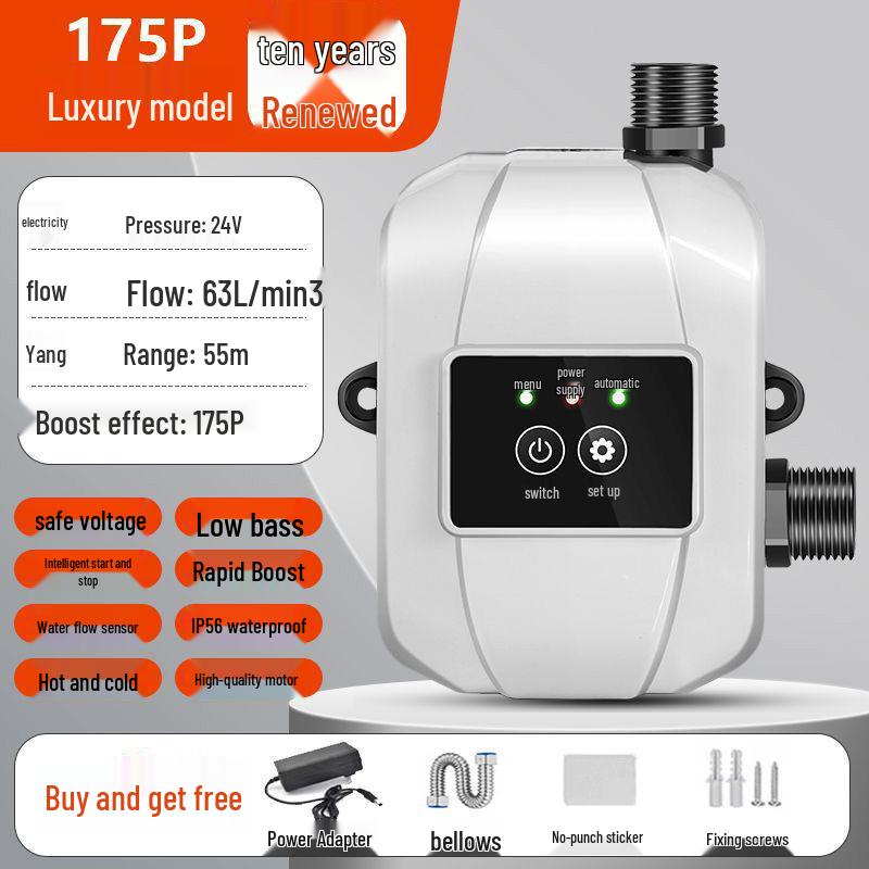 24В Автоматический бытовой повысительный насос для водонагревателей и душа