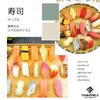 TOMMYFIELD Food Replica Fake Sushi Sanpurun Sushi Nigiri Set Kit, Sample, (A) [Product Code]