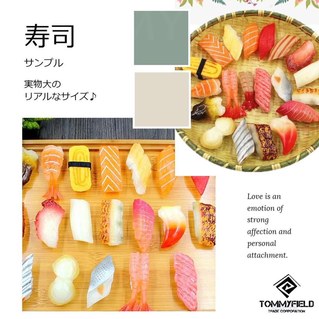 TOMMYFIELD Food Replica Fake Sushi Sanpurun Sushi Nigiri Set Kit, Sample, (A) [Product Code]