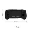 Мягкий силиконовый защитный чехол для игровой консоли ANBERNIC RG556 Чехол-рукав для защиты от падений Простой однотонный чехол