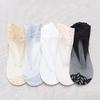 Sheer Nylon Socks for Women Mid-tube Lace Ankle Socks Summer Ultra Thin Breathable Mesh See Through Socks
