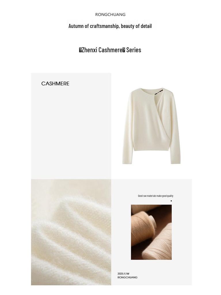 Женский асимметричный кашемировый свитер с перекрещенным воротником и подвернутыми манжетами – Элегантный вязаный базовый слой для осени/зимы