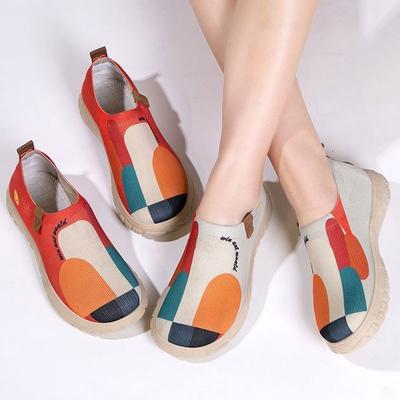 Старые пекинские летающие тканые расписные дорожные туфли модные иностранные туфли для матерей с одной педалью ленивые повседневные туфли дышащие мокасины