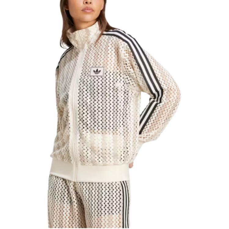 adidas Оригиналы Летнее Сияние Птица-Феникс Спортивная кофта KC0749