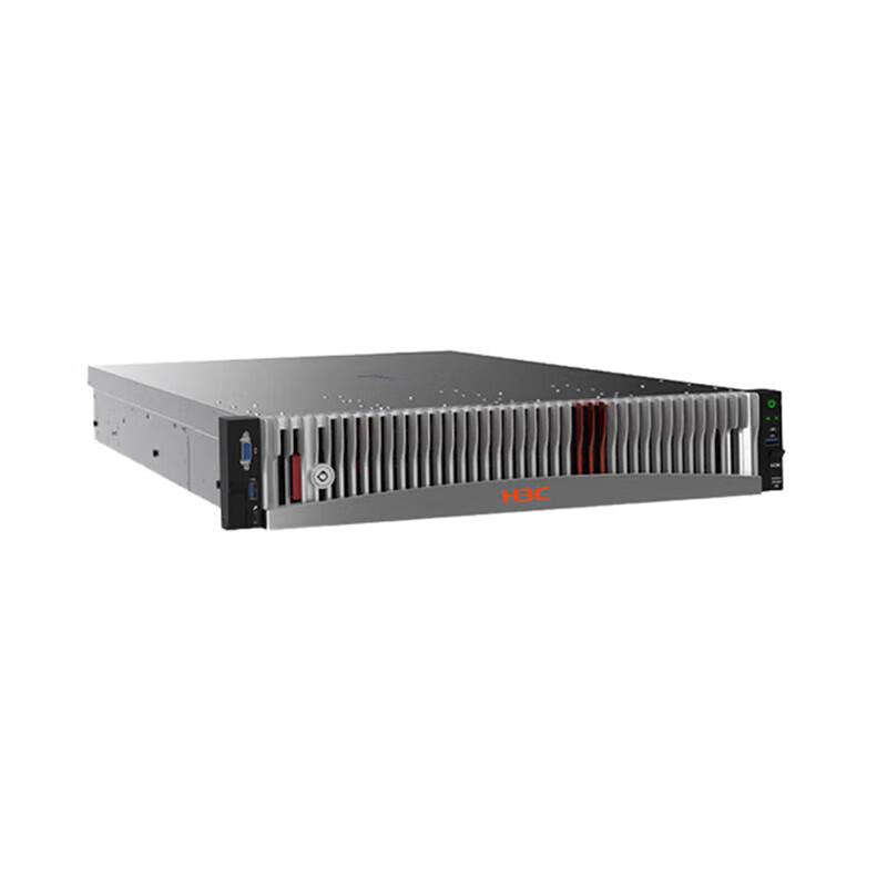 H3C R4900 G5 Dual-Socket 2U Rack Server (CN version)