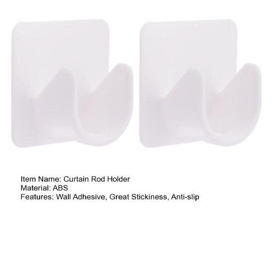 2/4/6/8/10 шт. держатель для карниза для штор без сверления настенный клей отличная липкость противоскользящий большая несущая способность ванная комната