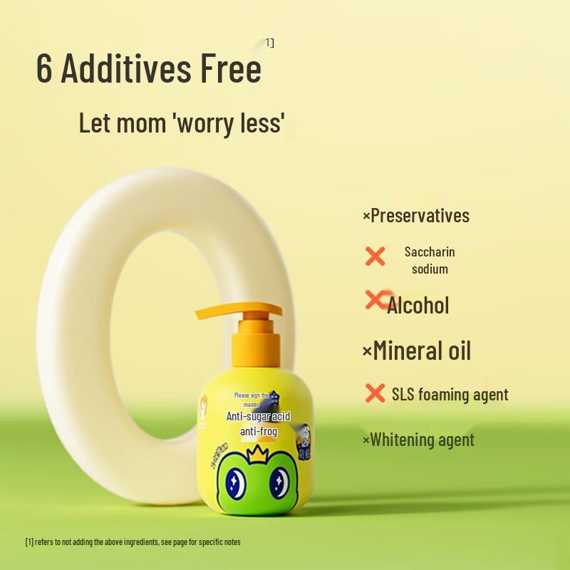 FROGPRINCE Strawberry Anti-Cavity Pump Toothpaste