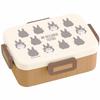 Antibacterial Lock Lunch Box 650ml My Neighbor Totoro Silhouette Ghibli Made In Japan 4-Point YZFL7AG-A