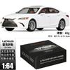 Новое в наличии Jkm Jackie Kim 1:64 Lexus Es 300H Литой Миниатюрный Модель Автомобиля Lexus Ls400 Es 300H Седан Игрушки Подарок для Детей
