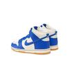 Men's Sneakers Nike Dunk Hi Retro Se Fv6612 001 Blue