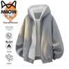 MaoRen Men's Casual Fleece-Lined Hooded Jacket