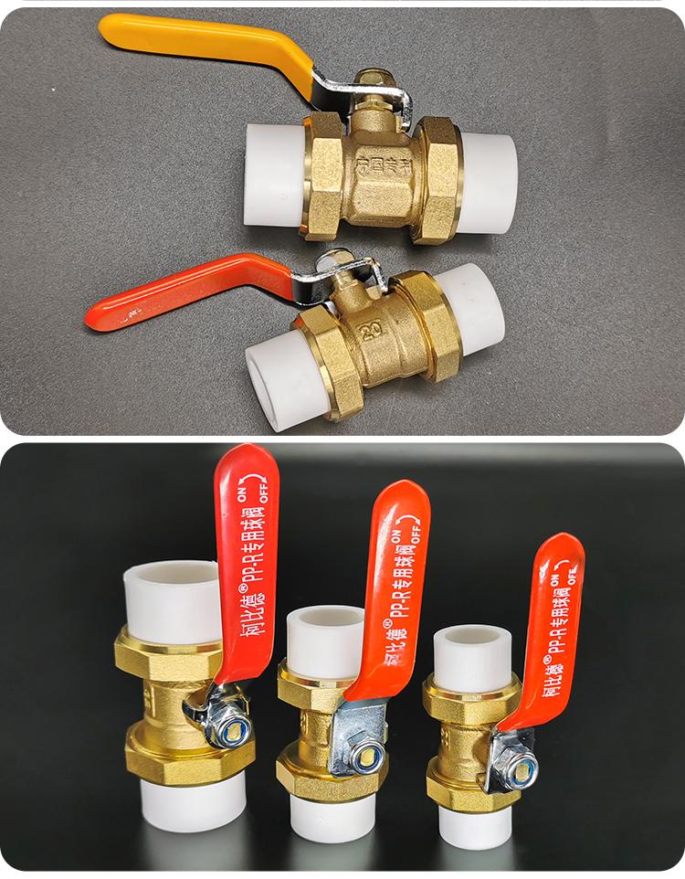 All-Copper PPR Double Union Ball Valve for Hot Melt Pipe - 20mm, 25mm, 32mm (1/2", 3/4", 1")