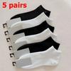 5 пар/упаковка Унисекс носки до щиколотки Хлопковые Невидимые Влагоотводящие Короткие Носки-лодочки для Женщин Мужчин