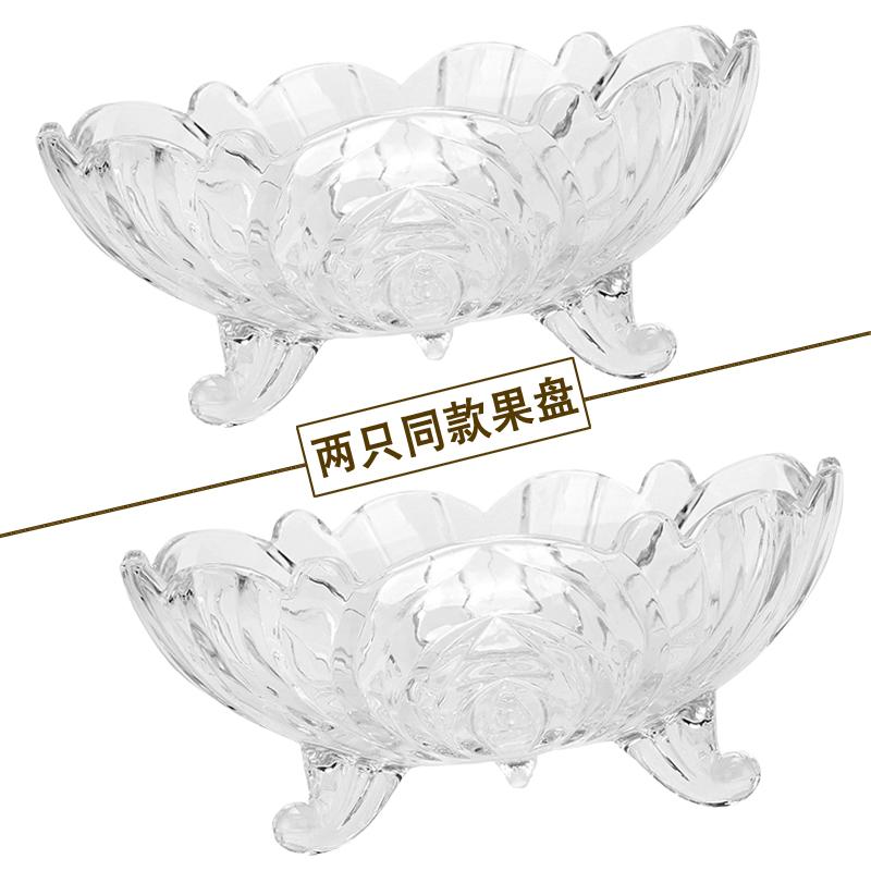 Современная креативная хрустальная стеклянная фруктовая тарелка для дома, конфетница, салатница для сухофруктов, украшение для кофейного столика в гостиной, хранение
