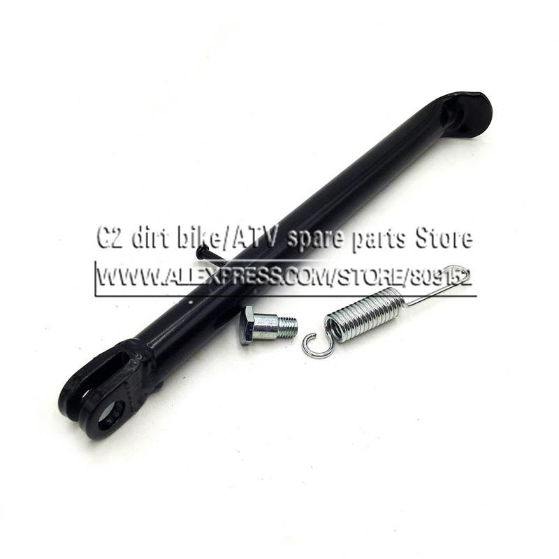 240MM - 420MM Dirt Pit Bike Sidestand with Spring Set 125cc 110cc 140cc for BSE Side Kick Stand for TTR 10 12 14 16 Inch