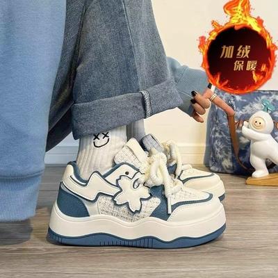 Женская обувь – Кроссовки