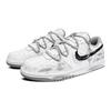 Nike Кроссовки Dunk Low Skateboard Обувь Унисекс Серый 355152-106(Команда49-)
