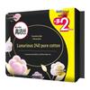 Kotex Ultra-Thin Pure Cotton Day & Night Sanitary Pads