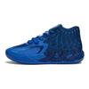 LAMELO BALL x MB.01 Спортивные дышащие кроссовки для баскетбола средней высоты с защитой от ударов для детей и подростков, синие, 309774-01