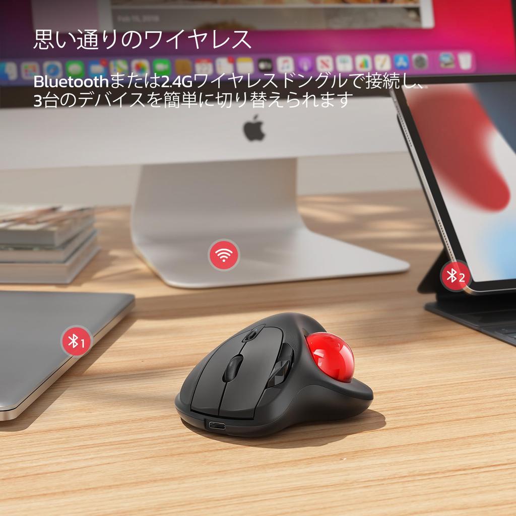 Nulea M501 Wireless Trackball Mouse, Connects to 3 Devices, BluetoothUSB Connection, 4-Level DPI Adjustment, Rechargeable, Thumb Operation, Ergonomic