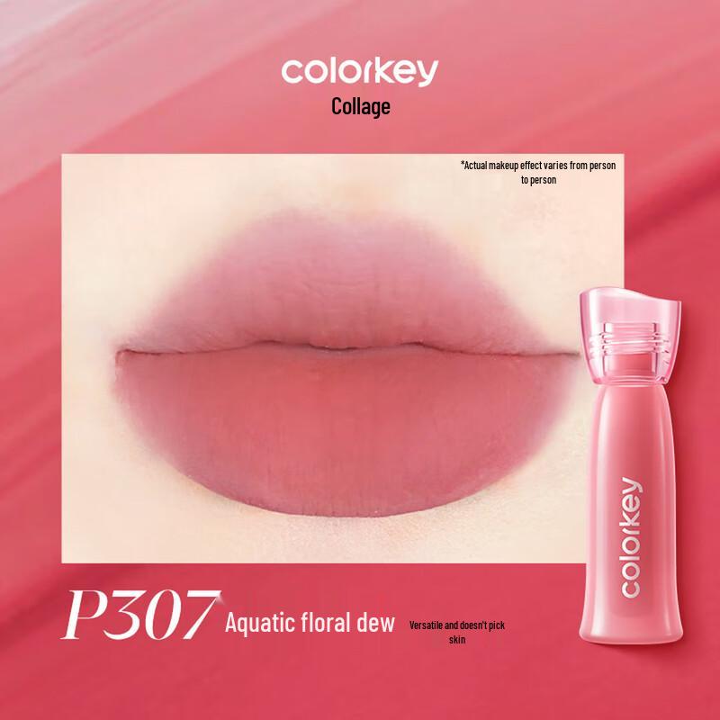Colorkey Water-Sense Soft Mist Lip Tint