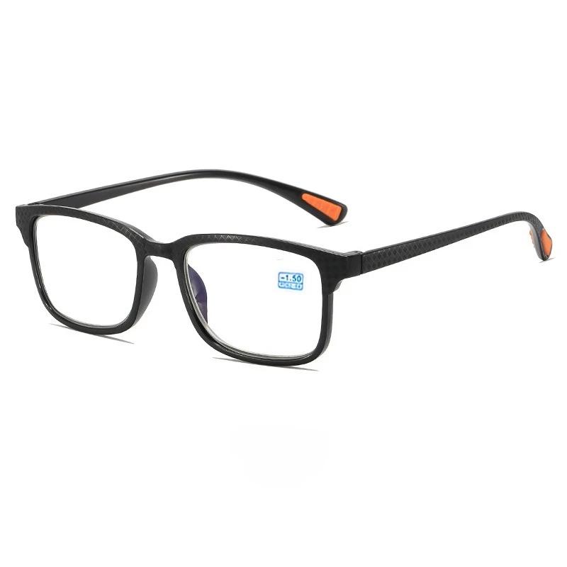 Men'S Square Frame Myopia Glasses Ultra Lightweight Simple Comfort Minus Diopter Eyeglasses Women'S Eyepieces Diopter To -4.0