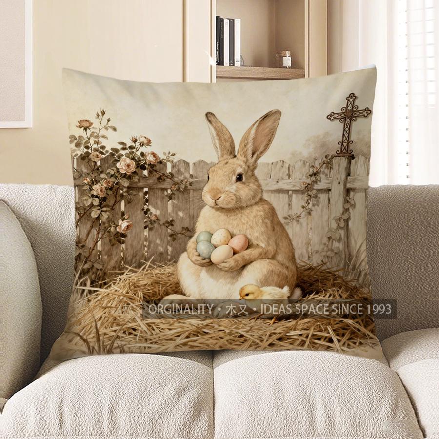 2D Кролик с яйцами и крестом Пасхальная тематика Подушка Чехол для подушки Подходит для дивана Спальни Автомобиля Чехол для подушки