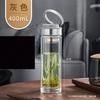 Двухслойная стеклянная бутылка для воды Fuguang