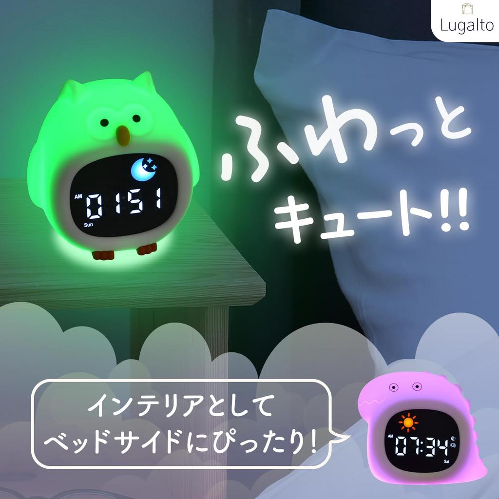 Перезаряжаемый ночник с белым шумом и звуками природы. Идеально подходит для или в качестве подарка. Звуки, кормление, прикроватный, (Кошка)