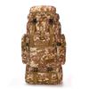 Kuzhe 75L Outdoor Tactical Backpack