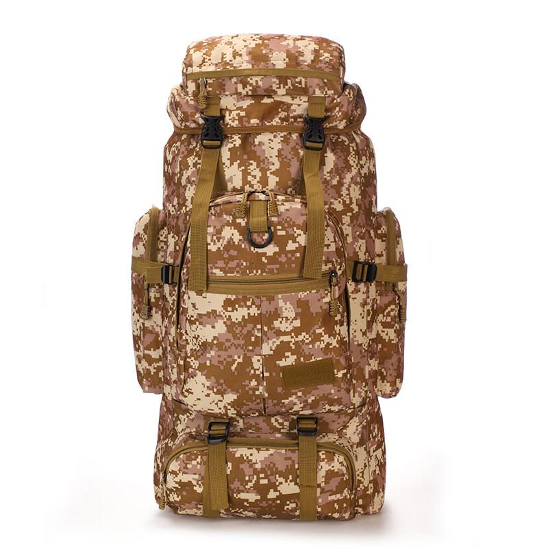 Kuzhe 75L Outdoor Tactical Backpack