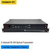 Yeren 3G-SDI Оптический удлинитель