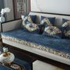 Four Seasons Universal Sofa Cushion Back Cover Chenille Cushion Chinese Classical Mahogany Sofa Cushion Non-slip Cushion Cover