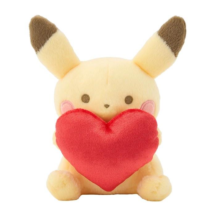 Pokemon Center Original Plush Pikachu With A Heart Yellow 7.3 x 5.5 x 5.1 inches