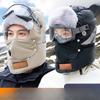 Winter Riding Hat Men's New Ski Hat Universal Windproof Ear Protection Face Mask Outdoor Thickened Lei Feng Hat Women