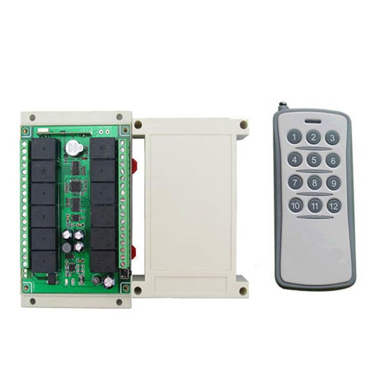 DC 12V/24V Remote Access Lighting Power Controller