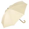 Sunshade Noble Basic Beige Parasol Light UV Heat Suitable for Rain or Long 55cm Faux Shoulder Solid Product [2025] Wpc. (100% Blocking, 100%