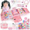 Набор косметики Dreamon для макияжа для детей младшего школьного возраста, подарок для младшего школьного возраста, рождественский подарок для девочек, коробка, игрушка, косметика, туалетный столик, девочки, 6, 7,