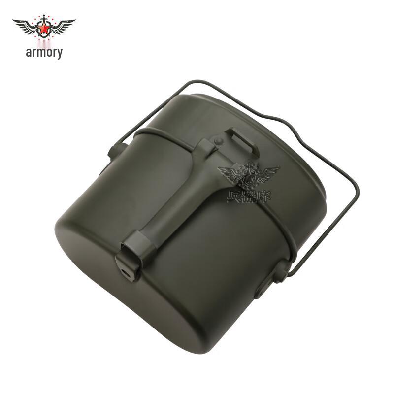 Outdoor Aluminum Alloy Mess Kit