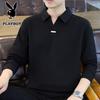 Мужской пуловер с воротником и вафельной вязкой