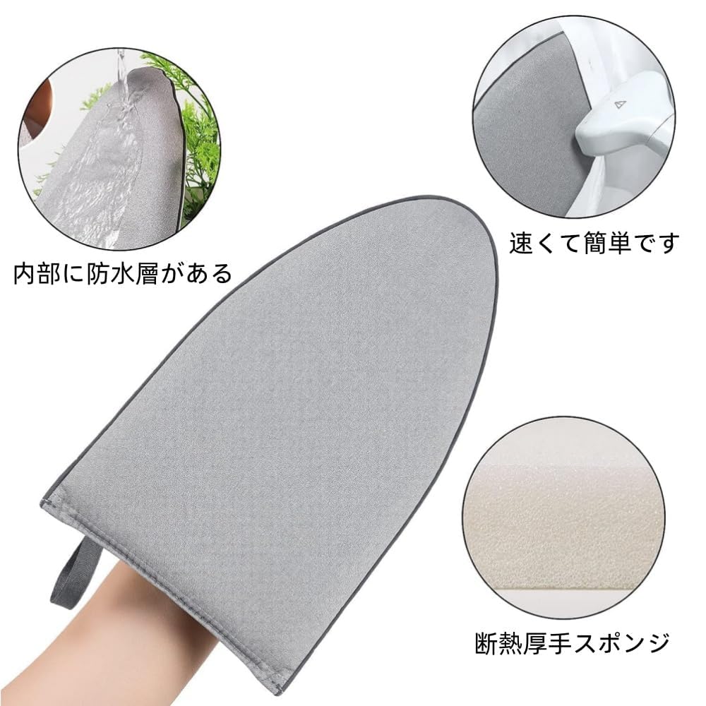 Глажка Глажка Тепло Удаление складок Легко гладить Удобный мини Для бизнеса и домашнего использования Варежки, перчатки, устойчивые, перчатки, использование, доска, перчатки,