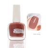 Nail Polish Nail Store No Bake Quick Dry Lasting Non-tearable Autumn and Winter Water-based Non-peelable Transparent Nude Nail Polish