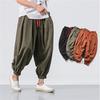 Men's Summer Style Harren's Baggy Wide-Legged Pants Fashion Comfortable Pant